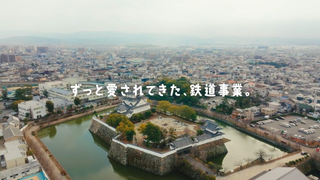 南海電鉄TVCM|岸和田城